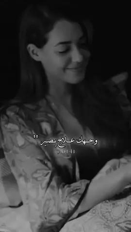 🫂🤎                                                       #محمد_ابو_هيب🎻 #حمودي #fypシ゚ 