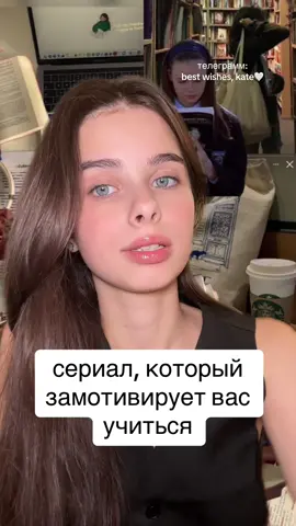 тгк:best wishes, kate🤍
