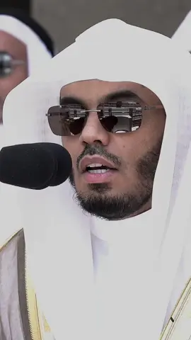 تبارك الرحمن 🤍🤍 #ياسر_الدوسري #قران_كريم #سورة_الحشر #الحرم_المكي #تلاوة_خاشعة #تلاوات #قران 