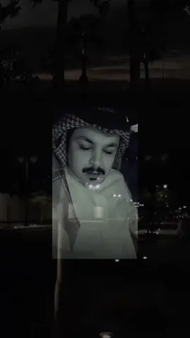 اغلب مشاكل الناس قال فلان وقال علان / الشاعر / فهد الشهراني انشهد 💔💔 explore ‏foryoupage ‏fypシ