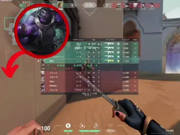 tallalalalalalalal@a #Valorant #riotgames #leagueoflegends #mundo #fyp #viral 