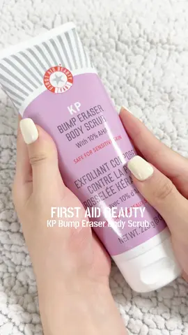 @First Aid Beauty KP Bump Eraser Body Scrub  🎀 Exfoliate bumps associated with keratosis pilaris 🎀 For Dryness, Dullness, Uneven Skin Tone, Uneven Texture #firstaidbeauty #bodyscrub #exfoliate  