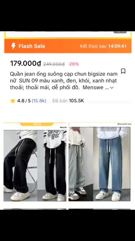 Quần Jean Ống Suông Cạp Chun bigsize Nam Nữ..thoải mái,tự tin,dễ phối đồ.. #GaLanshop #quầnongsuong #thoitrangnamnu #fashion 