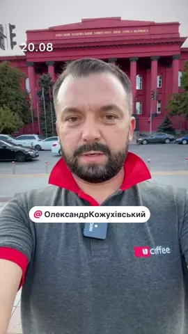 Kozhukhivskyi Oleksandr Кожухівський Олександр #909деньвійни  Today's breaking news  Sensational news  Oleksandr Kozhuhivskyi is with you  ⚡️ Disappointing news from the front: another settlement was lost in the Pokrovsky direction ⚡️The residents of Pokrovsk have a maximum of 2 weeks to evacuate - the head of the city VA. The other day, the city may introduce forced evacuation of children. Meanwhile, our military is writing about the possible start of active battles for Pokrovsk and Mirnograd already in September. ⚡️Kyiv may try to provoke Moscow to use nuclear weapons, — Lukashenko Here are some more statements from Lukashenka's interview: 🟡He also says that the West can introduce its military units into Ukraine.  🟡According to him, 70% of Ukrainian residents now 