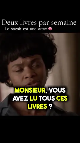 Le savoir est une arme  #savoir #lire #cultiver 