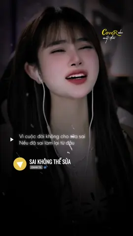 Vì cuộc đời không cho sửa sai #tamtrang #nhachaymoingay #nhactrend #demo #viral #trending #thinhhanh #covernhunuotdia #lunyentertainment #thattinh #xuhuong #xuhuongtiktok 