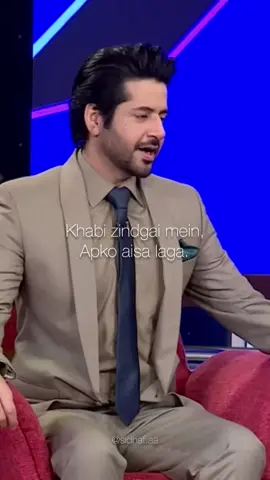 ..#imranashraf #sumbuliqbal #shayari #shayarilover #shayaristatus #takleef #khamoshi #zindagi #fypシ゚viral #whatsappstatus #fypシ゚viral #fyppppppppppppppppppppppp #fyppppppppppppppppppppppp 