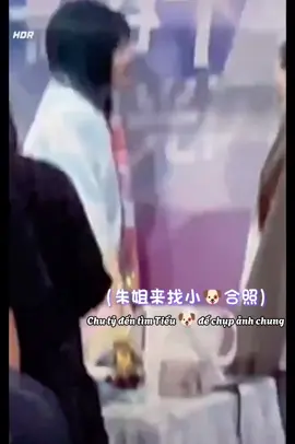 Bách Tử làm nũng với lp 🤭 #báchchu #báchhândư #chudihân #柏朱 #baixinyu #snh48 #zhuyixin #gnz48 