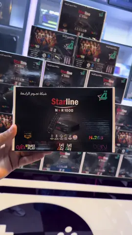 ⭐️⭐️⭐️عرض خاص جهاز نجوم الرابعة⭐️⭐️⭐️ جهاز + اشتراك + اريل الاستقبال وبسعر🔥🔥 40 الف🔥🔥 مركز شنب گيمز متجر مختص بلالعاب لالكترونيه ولاجهزه لالكترونيه واكسسوارت اخرى                                                                               اوقات العمل :من الساعه 8:00 صباحاً الى الساعه ‎ 11:00مساءً.        @shanap.games                                                                             @shanap.games                                                                              يوجد توصيل لكل العراق🚚.                                                               #reels #reelsinstagram #playstation #شنب_كيمز #xbox #instagram #instagram #explore #play #amazing #explorepage #fortnite #foryou #fyp #fypシ #بغداد #بغداديات #بغداد_العراق🇮🇶 #بغداد_بصرة_موصل_الكويت_الخليج_دبي_الامارات_السعودية_العراق_حلوات_لبنان_سوريا_فلسطين #جديد 