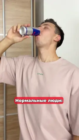 Общаемся в ТГ СЛАВА и НАСТЯ #славкаморозов #отношения #юмор 