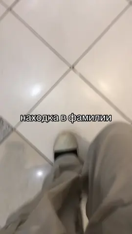 #рек #familia #fyp #newrock 