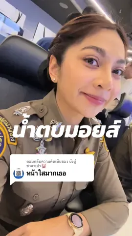 ตอบกลับ @นังนู๋ซาลาเปา🐷  เพิ่งเริ่มใช้ เกินคาด #lanos #ลานอส #ใช้ดีบอกต่อ 