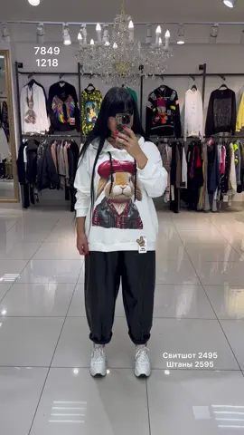 Замовлення приймаємо у вайбері за номером +380 (99) 751 09 74 Магазин місто Київ, Ⓜ️ Мінська, вул. Тимошенка 21, Смарт Хаб Оболонь. Телефон магазину +380 (63) 821 48 50.