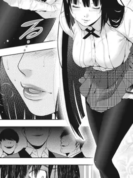 tg: nazuki.yukimi #cosplay #yumeko #yumekojabami #yumekoedit #fyp #fypシ 