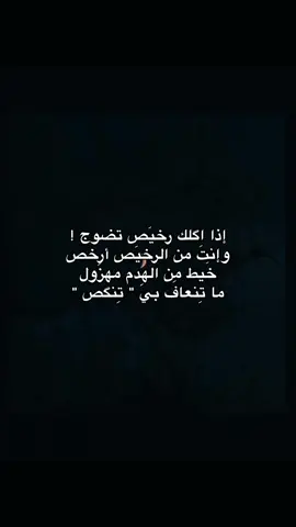 #CapCut #CapCut #جَودت #اكسبلورexplore #viraltiktokvideo #explorer #fyp #tikrit #شعراء_وذواقين_الشعر_الشعبي #fyp #instagram #الشعب_الصيني_ماله_حل😂😂 