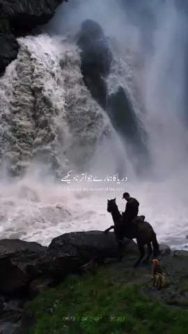 Musalmano Hum Nay Tumhe Deen Esi Liye Diya Tha | Dr Israr Ahmed | Emotional Clip  . . . . . #drisrarahmed  #dr_israr_ahmed_lectures #dr_israr_ahmed #drisrarahmedsahab  #ummatti  #drisrarahmedsahb #drisrarahmed #dr_israr_ahmed #drisrarahmedofficial  #dr_israr_ahmed_emotional_bayan #drisrarahmedofficialdrisrarahmedofficial #tabligh #drisrarahmedsahab❤❤ #drisrarahmed #drisrarahmedsahib #ramazanmasjid #drisrarahmed__ #urdubayan #deen_e_islam09 #islamicreminder96  #dr_israr_ahmed_tafseer_quran_in_urdu #emotionalreminder #ummaterasulallahﷺ #drisrarahmedsahab 