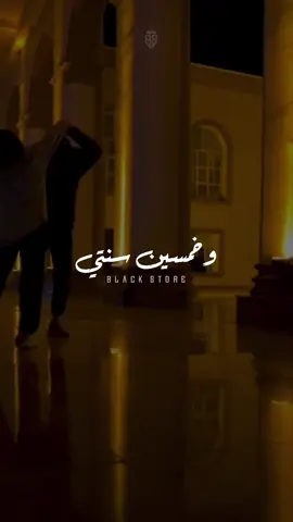ميه حاجة وخمسين سنتي 🤦🏻‍♂️💃 #العسيلي  #ميه_حاجة_وخمسين_عسيلي #fyp #viral #تصميمي #استوريات #foryoupage #حالات_واتس 