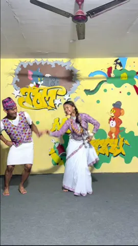 Will remake this video one more time ❤️ @👑BABU💍Dress rented from @TOM & JERRY DANCE STUDIO 9810627077. Remember us for Dance,Zumba & Dress Rent! #nepalitiktok #tangtingkomelaima #fyp #dance #tiktoknepal #tomandjerrydancestudio #nepalisongdance #tiktokworldwide #sidhainajarjudaunikohola #nepaliculturaldance #boyandgirlnepaliculturaldance 