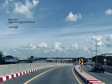 6 #Sixsense #myanmarsong #trend #trendingvideo #trendingsong #popular #popularvideos #popularsong 