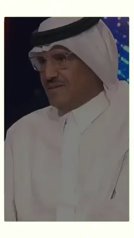 #خالد_عبدالرحمن #ملك_الفن #مخاوي_الليل #خالديات 