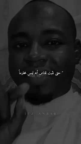 #ستوريات #virall #foryou #fyp 