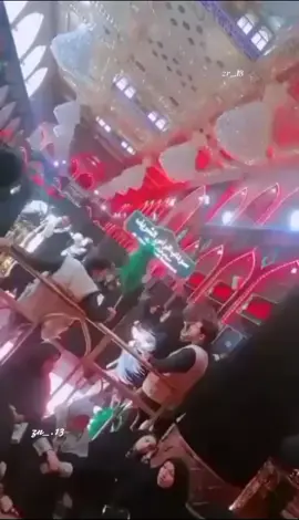1446/آربــعينيه آلآمـآمـ آلح ـسـين عليه آلسـلآمـ❤🥺