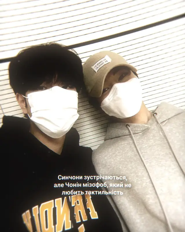 #seungmin #jeongin #straykids #замальовка #реакція #фанфіки #рекомендації 