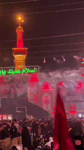 دخيل ابو فاضل  #دخيلك_ياابوفاضل #العباس #بين_الحرمين_كربلاء_المقدسه  #المشايه #زيارة_الاربعينية #اللهم_صل_على_محمد_وآل_محمد #karbala #vairal 