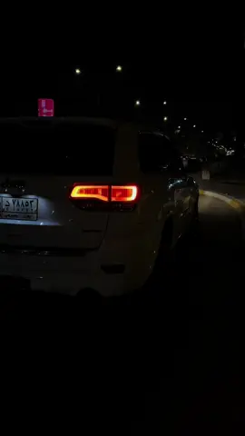 #جيب_شيروكيjeep👑👑👑 #دولار_الاصيل #المنصور #جبور_وعز_الجبور🇮🇶🦅 