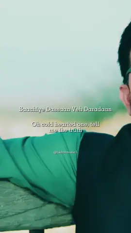 Murh Wey Maya❤️‍🔥 #foryou #fyp #edits #lyrics #trending #tahirnayyer #ukhotmusic #desi #song #pakistani #indian #Love #sad #deep #heartbroken #sadstory #uk #broken #india #pakistan 