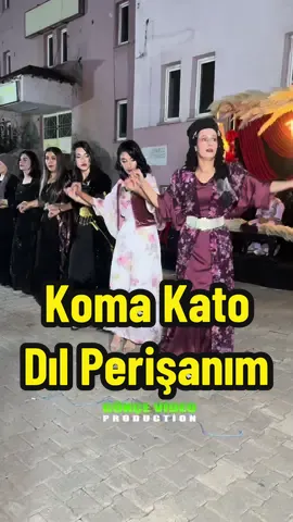 📍Koma Kato - Dıl Perişanım 🥰 #wedding #halayaşkı❤️ #şaluşepik #ertoşiaşireti #ertoşidüğünleri  #drone #şırnak73 #memuzin #düğündernek🎤🎤🎤🥁🥁🥁🎹🎹🎸🎸🎼🎼🎻🎻 #aşkşarkısı #evin #dronechallenge #yöresel #gökçevideoprodüksiyon #xerzani #kemençe #kurdishdance #müzikdünyası #bağlamacı #jirkiaşireti #goyanaşireti #gewdanaşireti #aşiretdüğünleri #aşiretpaketi #tiktok #keşfet #düğünvideoları #halaybaşıı #sergovend #bıngovend #dengbeji #şırnakdüğünleri #hakkaridüğünleri #doğudüğünleri #kürtdüğünü