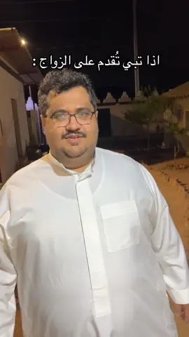 #حايل #اكسبلور #حايلندا #fyp 