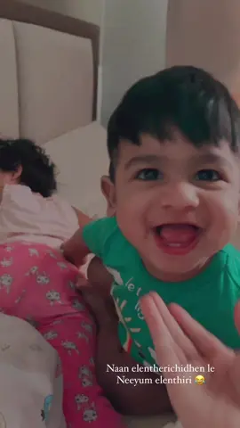 Avanum thungala athaiyum thunga udala 😌😂 #jeeevesh #reera #jeeevesha #jeeveshaaa #jeeeveshtammana 