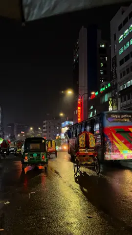 ☔  #rain #rainy #brishti #বৃষ্টি #খবর #moon #moonknight  #moonwalk #moonlight #light #রাত #রাতের #চাদ #তারা  #মেঘ #rain #rainupdateগ #বৃষ্টিরখবর #বৃষ্টির #বৃষ্টি #খবর  #plane #biman #পাচার #টাকা #taka #tk #cricket  #buslover #bdbuslover #tawhidafridi #তৌহিদ_আফ্রিদি  #tamim #tamimiqbal #asif  #75 #ডটবাবা #ভুয়া #300feet  #viralroad #300feet #viralroad #৩০০_ফিট❤❤ #পূর্বাচল। #পুর্বাচল #jamunatv #dbharun #jamuna_future_park #jamunatv #jamuna #যমুনা #যমুনা_নিউজ #যমুনাফিউচারপার্ক #বসুন্ধরা #আবাসিক #সাকিবআলহাসান🇧🇩 #সাকিব #shakib #shakibalhasan75🇧🇩 #usa #usa🇺🇸 #usa_tiktok #notunbazar #usaembassy #traffic #gulshan #gulshan1 #gulshan2 #genz #student #studens #control #ট্রাফিক #ছাত্রদল #ছাত্র #আবু #আবুসাইদ #আবুসাঈদ #সাঈদ #ইন্ডিয়া #মোদী #মোদি #হাসিনা #১৫আগস্ট #৫আগষ্ট #স্বাধীন #স্বাধীন_বাংলাদেশ #night #nightview #sky #dhakanight #biman #biman_lover✈️✈️ #bd #badda #বিমান #পাইলট #কারফিউ #শাটডাউন #ব্লক #rain #nsu #nsuuniversity #basundhara #basundharakings #বসুন্ধরা #আবাসিক #privateuniversity #dhaka #amar #night #roof #amardehokhan #আমার #আমারদেহখান🖤 #linkroad #কোটা #আন্দোলন #ঢাকা #বাড্ডা #বৃষ্টি #শহর  #ওয়েদার #weather #foryo #foryou #foryoupage #foryourpage #foru #viral #viraltiktokvideo #trending #trendingvideo #song #hindisong #iphone15promaxvideo #zoom #iphone15max #ভাইরাল #rab #police #পুলিশ #সেনাবাহিনী⚔️🇧🇩⚔️ #মারামারি #carfew #ভাইরাল_করে_দাও #ফরইউ #বাড্ডা #সেনাবাহিনী⚔️🇧🇩⚔️ #সেনাবাহিনী #কারফিউ #শাটডাউন #ব্র‍্যাক #brac #bracuniversity #quota #bdpolice #bdpolice❤️🇧🇩 #hasina #sheikhhasina #btv #metrorail #completeshutdown #ফরইউতে_দেখতে_চাই #google #pixel6a #googlepixel #trending #trendingvideo #hindi #hindimusic #ভ্রমন #ওয়েদার #weather #foryo #foryou #foryoupage #foryourpage #foru #viral #viraltiktokvideo #trending #trendingvideo #song #hindisong #iphone15promaxvideo #iphone15promax #gulshan #gulshan1 #gulshan2 #brac #university #গুলশান #সেনাবাহিনী⚔️🇧🇩⚔️ #পুলিশ #টহল 