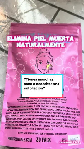 Como exfoliar mi piel, como elimino piel muerta,#cleansingpads #turmericpads #exfoliante #tiktokshop #cuidadofacial #SummerDeals 