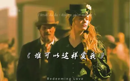 Review phim: Chuộc lại tình yêu #auaudouyin #douyin抖音 #reviewphim