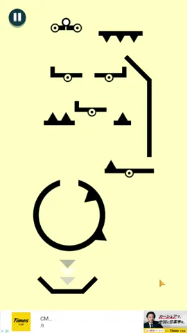 ボールが落ちるだけのゲームが意外と面白い【Go Escape!】 #Shorts 17 #ゲーム #スマホゲーム #カジュアルゲーム #カジュアルスマホゲーム #シンプルゲーム