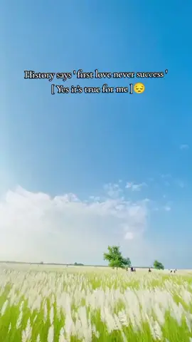 hum😅 #foryou #grow #foryoupage #bdtiktokofficial #queensrabony2 