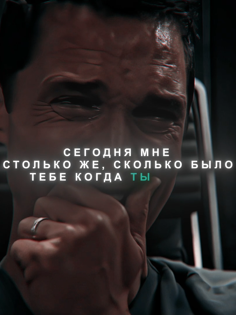 #interstellar #edit #fyp #viral