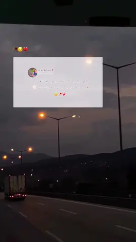 Lines🥀❤️‍🩹 کبهی یک به یک توجہ کبھی دفعتاً تغافل  مجھے آزما رہا ہے کوئی رخ بدل بدل کر                        #urdupoetry  #poetry #deeplines #shayri #trending #lines #status #whotofollow #foryou #viralvideo #statuswhatsapp #foryoupage #fyp #viral 