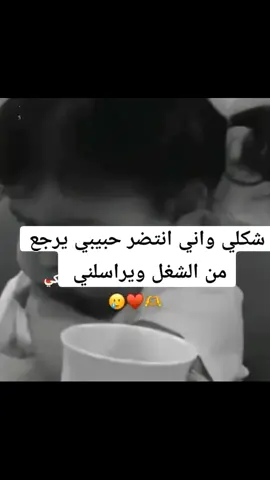#🥺❤ #😂😂😂  #مالي_خلك_احط_هاشتاقات🙂 