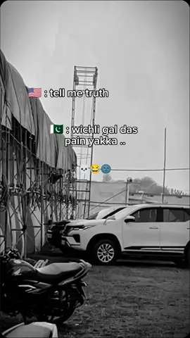 🌚😂....#fyp #viraltiktok #fyppppppppppppppppppppppp #explorer #arsii_stayaway #viewsproblem 