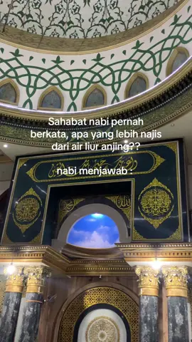 🙏 #fyp #quotesislam #selfreminder 
