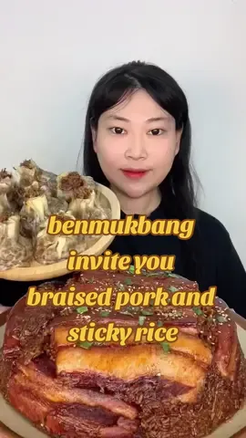 Braised pork with sticky rice and pork belly with salted egg yolk that melts in your mouth...#benmukbang #dried #eating #food #asmr #cooking #America #France #mukbang #tiktokmukbang 