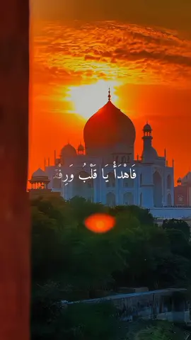 رَقَتْ عَيْنَايَ شَوْقاً ♥️👀 #viralvideo #foryoupage #islam #nasheeds #islamiccontent #tiktok #fyp 