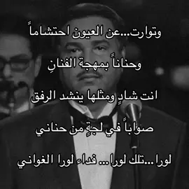 #fyp #foryoupage #مُ 