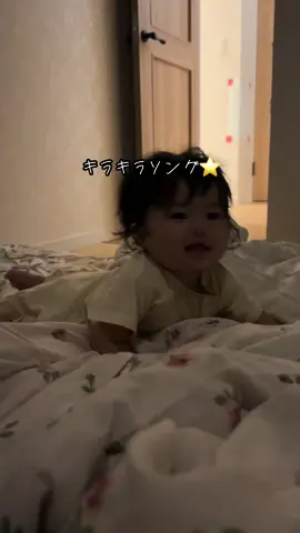 おやすみなさい⭐️ #ワンオペママ