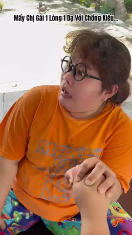 Mấy Chị Không Trong Hoàn Cảnh Của Em.Mấy Chị Không Hiểu Đâu ! 🤭🤣 @Thiết Yến ( Quê ở Bạc Liêu )😛 #Xh #Viral #tranthibexiu #thietyenqueobaclieu 