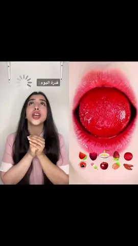 #foryou #fyp #viral #اسراء_نبيل #explore 