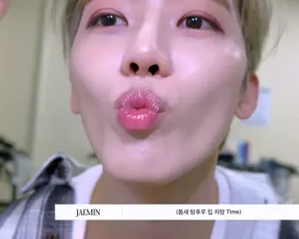 CANTIKK BANGET😭 #jaemin #nctdream #nctzen #fyp 